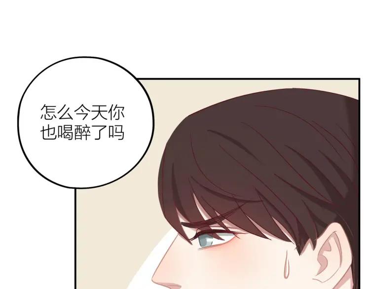 第18话 我很高兴17