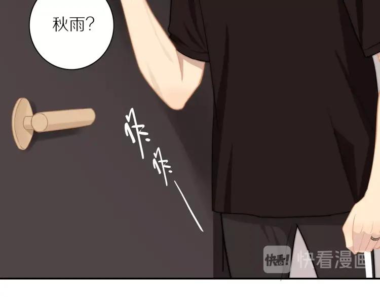 第59话 小飞89