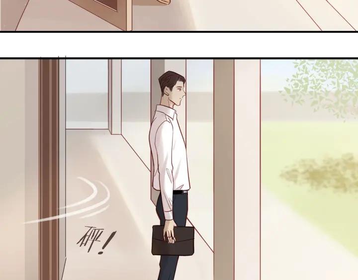 第67话 突袭检查？76