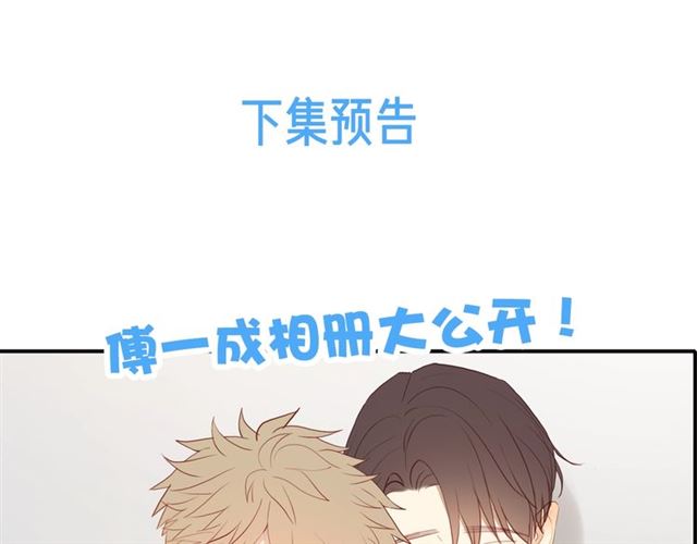 后续看点预告来袭！15