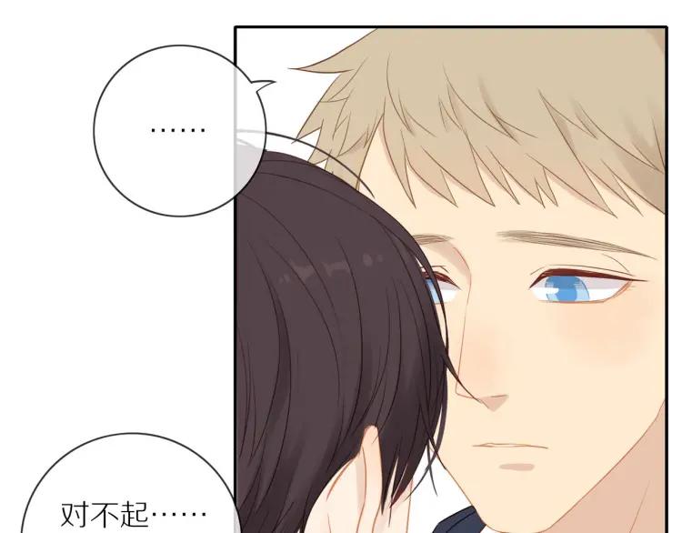 第65话 满意42