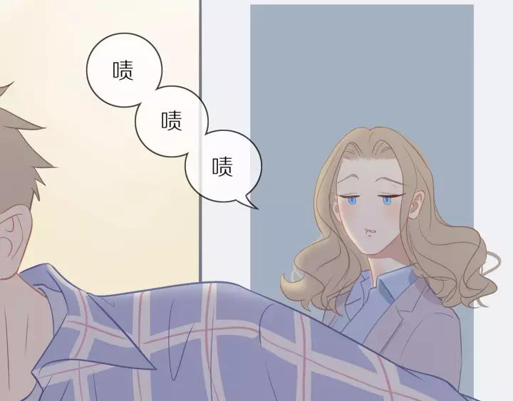 第71话 想让你依靠40