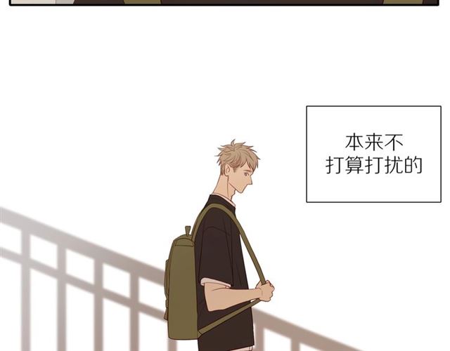 第89话 坦言过去4
