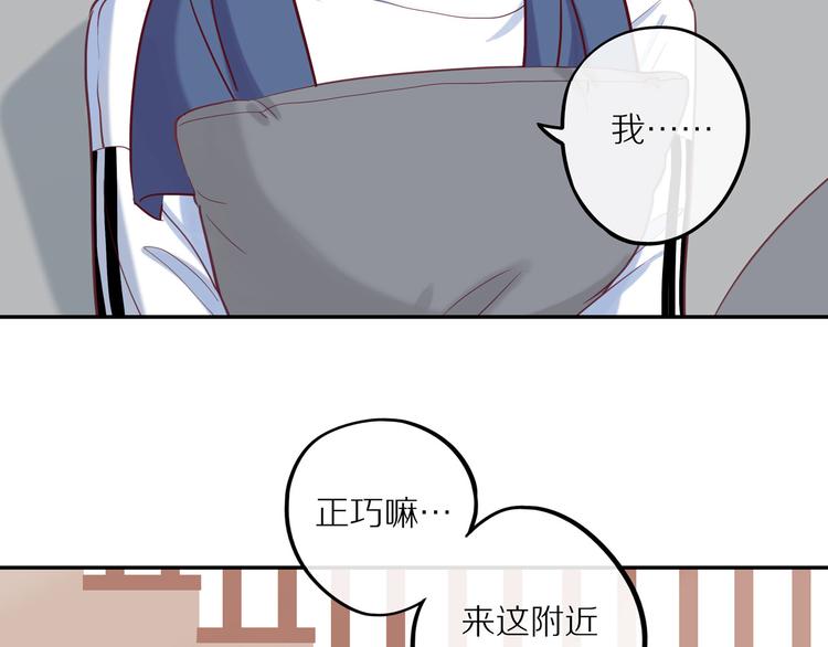 第14话 只是路过94