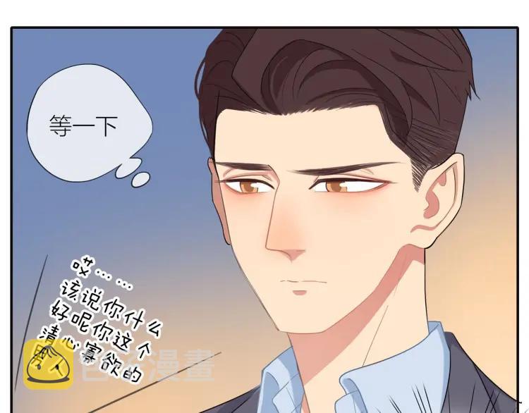 第42话 危机？！31