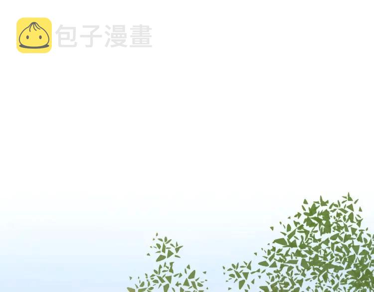 第63话 “惊喜”2