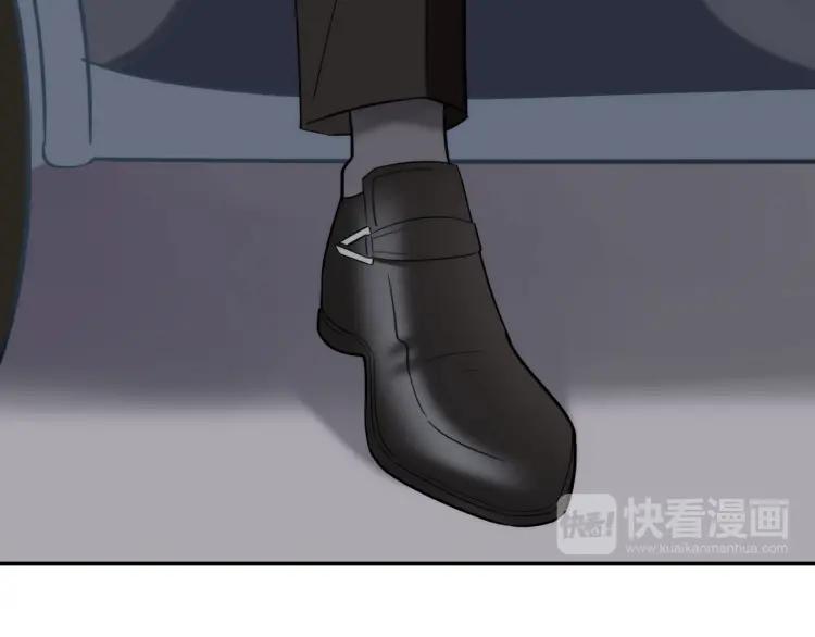 第33话 表白？43