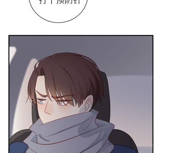 第79话 今时不同往日41