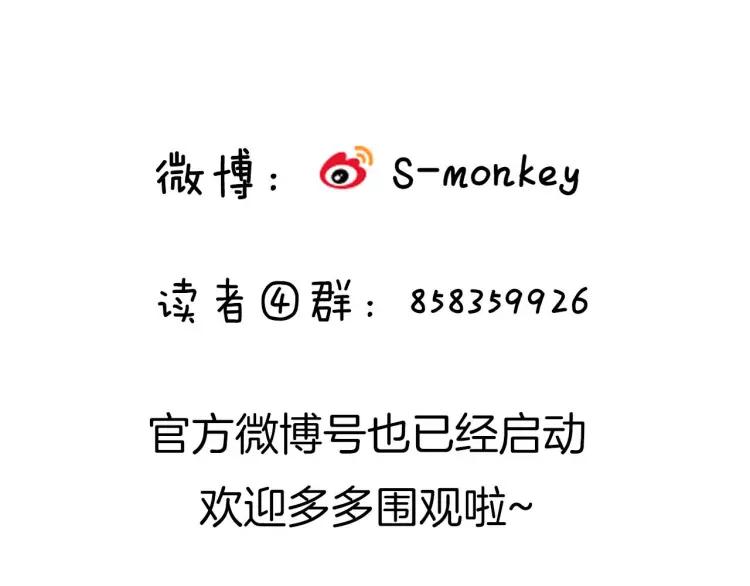 第59话 小飞108