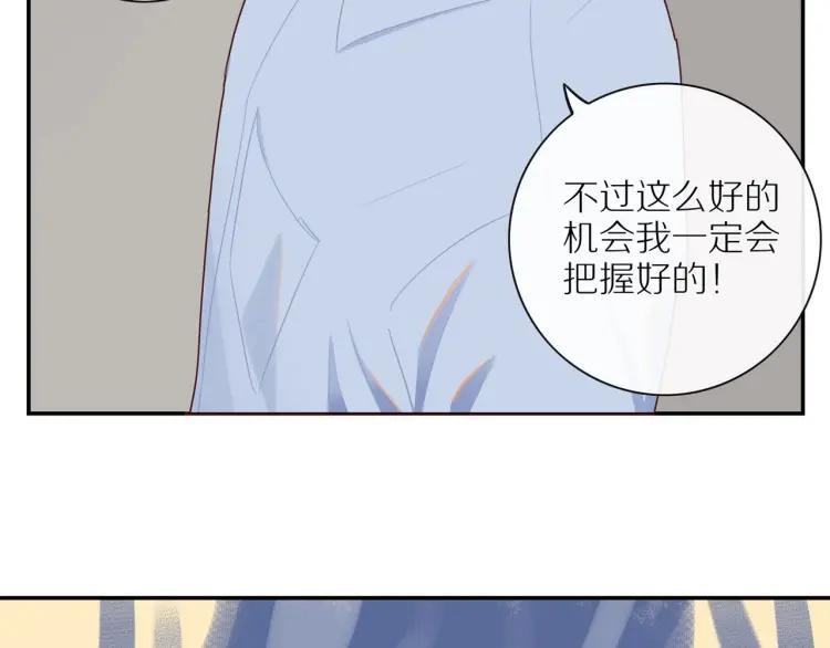 第51话 意料之外80