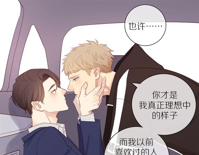 第81话 如果95