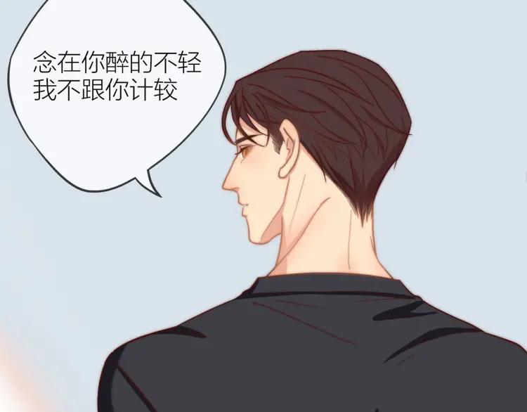 第34话 他的回答85