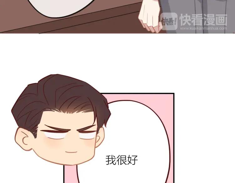 第35话 想念28