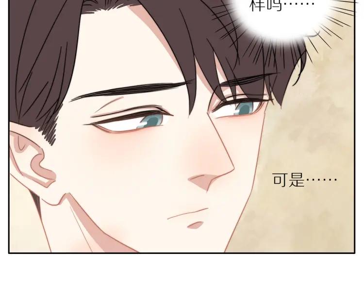 第37话 宣示主权40