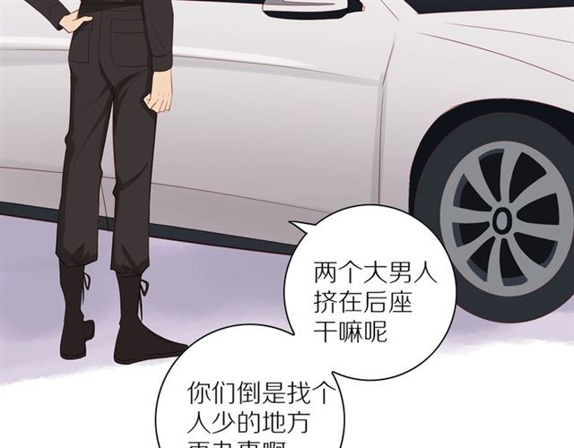 第81话 如果103