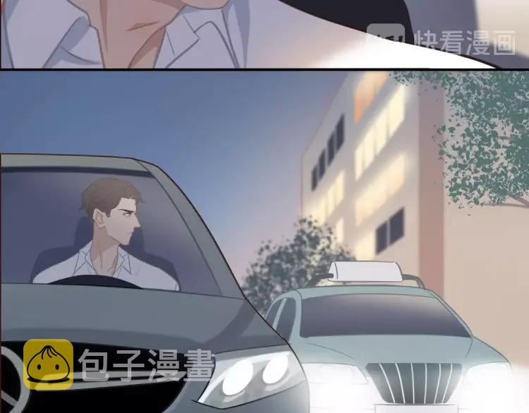 第47话 口不择言64