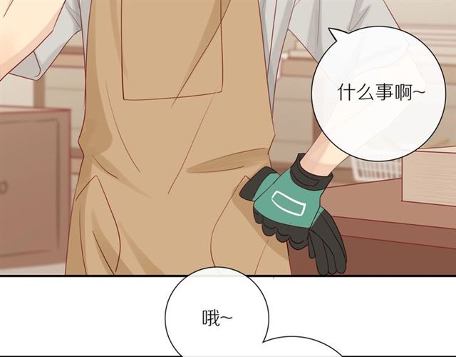 第84话 带你回家5