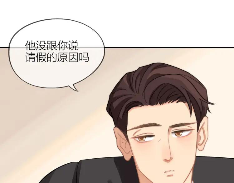 第35话 想念8