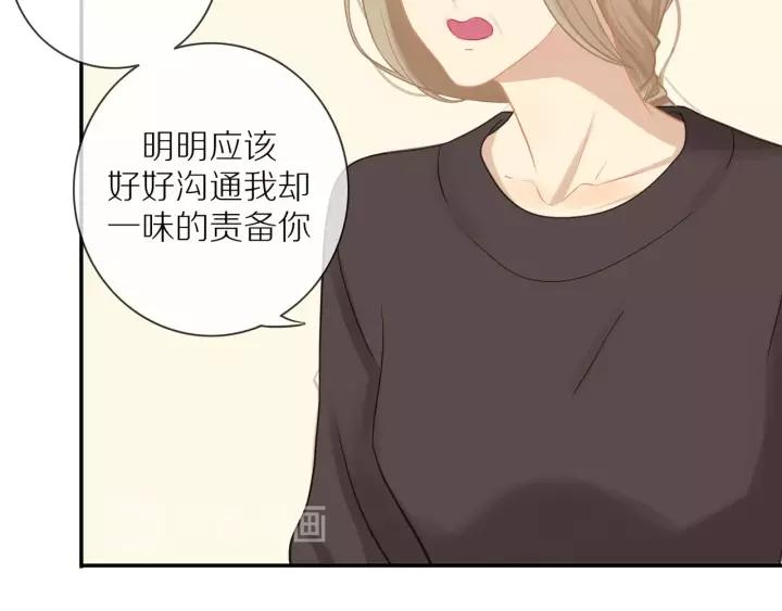 第70话 各回各家21