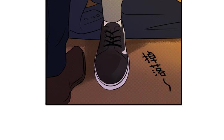 第3话 收留22