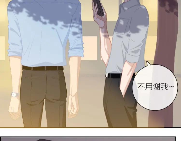 第51话 意料之外24