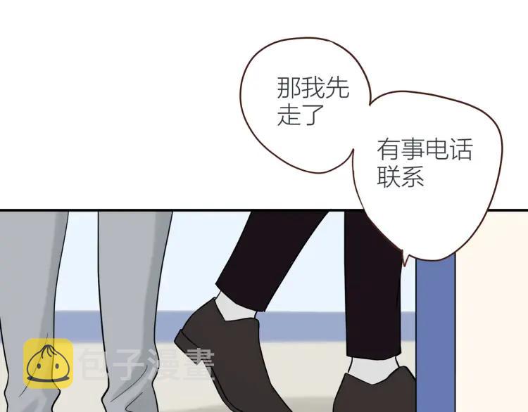 第28话 妈，我有话要说15