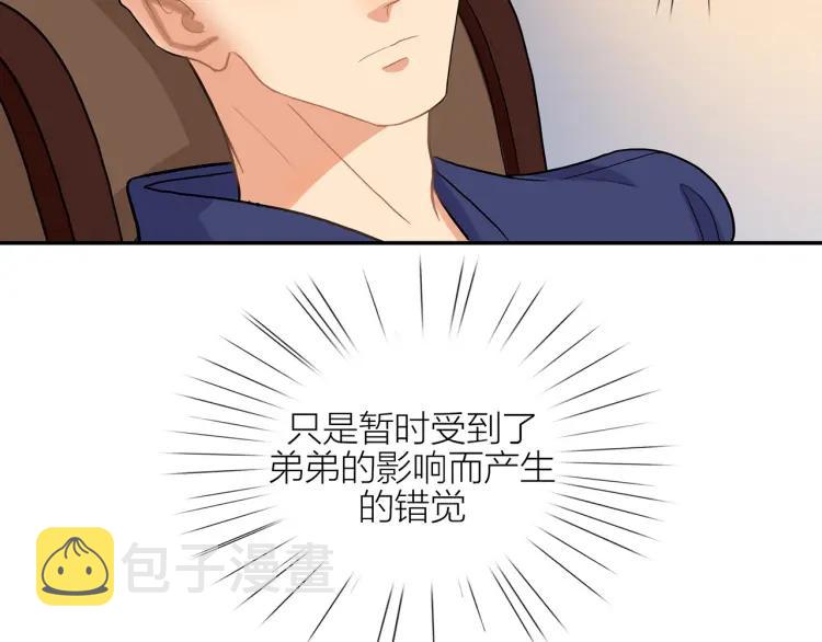 第42话 危机？！64