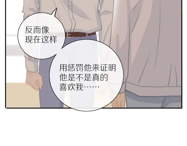 第61话 指名41