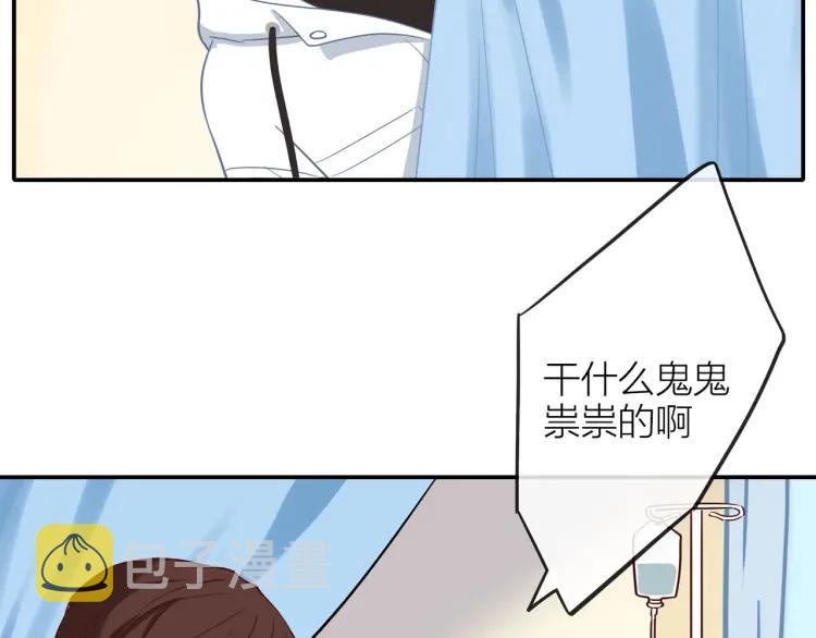 第28话 妈，我有话要说22