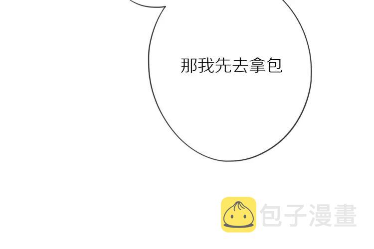 第21话 欲言又止30