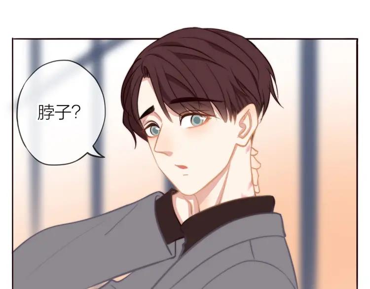 第36话 再遇前任？7