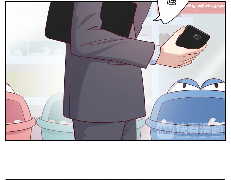 第12话 装不认识我？6