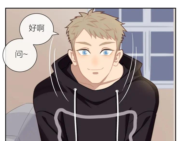 第49话 承诺50