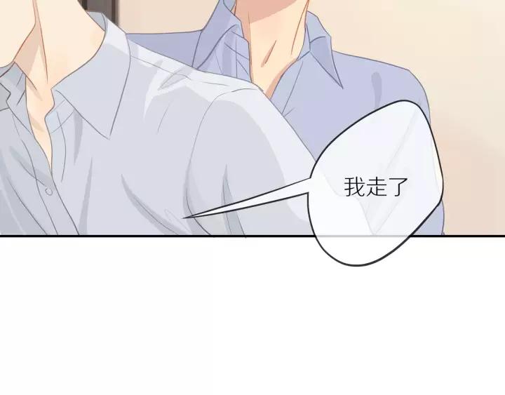 第72话 误会38