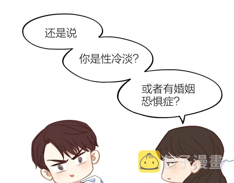 第28话 妈，我有话要说46