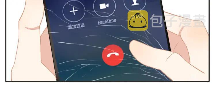 第36话 再遇前任？65