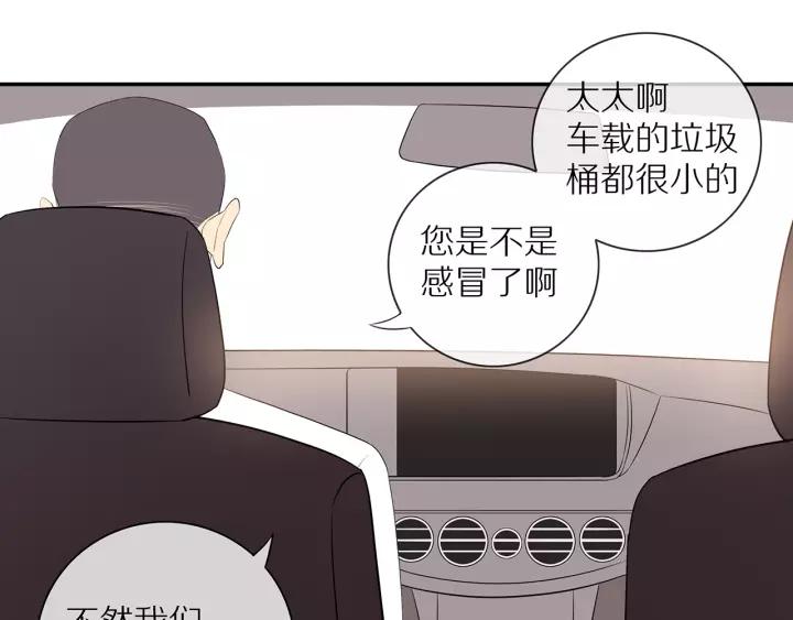 第69话 准备39