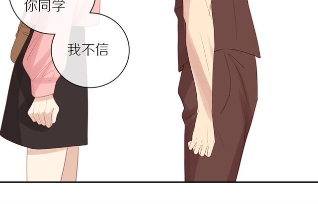 第81话 如果50