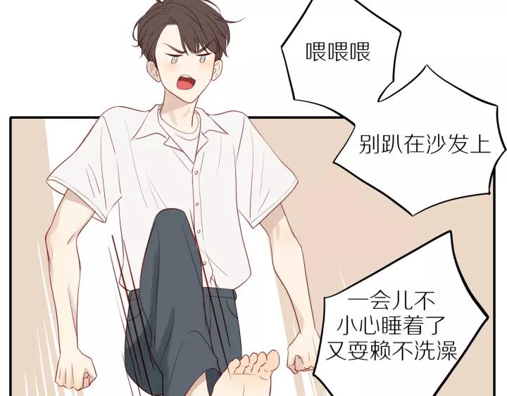 第95话 他的努力62