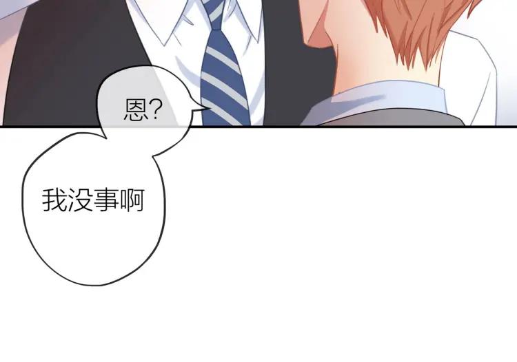 第31话 主动出击51