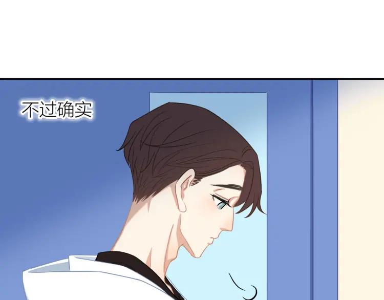 第28话 妈，我有话要说18
