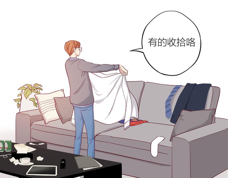 第10话 搞砸了83