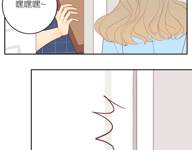 第90话 梦中的你28