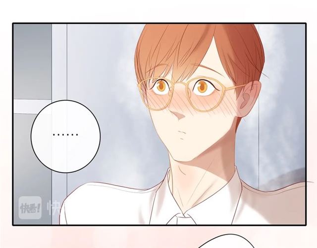 第82话 【察觉】39