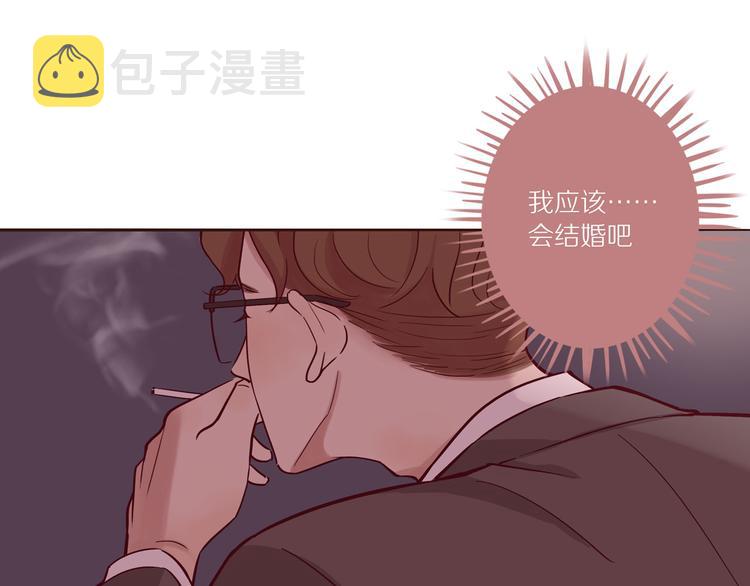 第5话 我去找你23