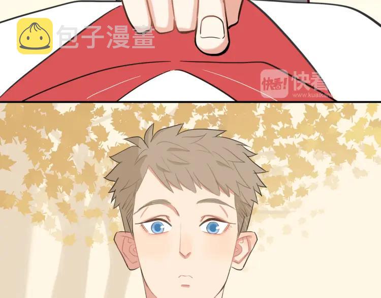 第38话 我好酸73