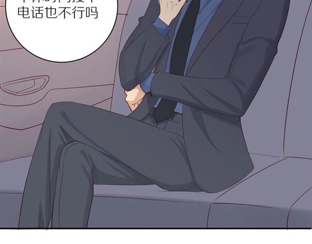 第83话 隐瞒38