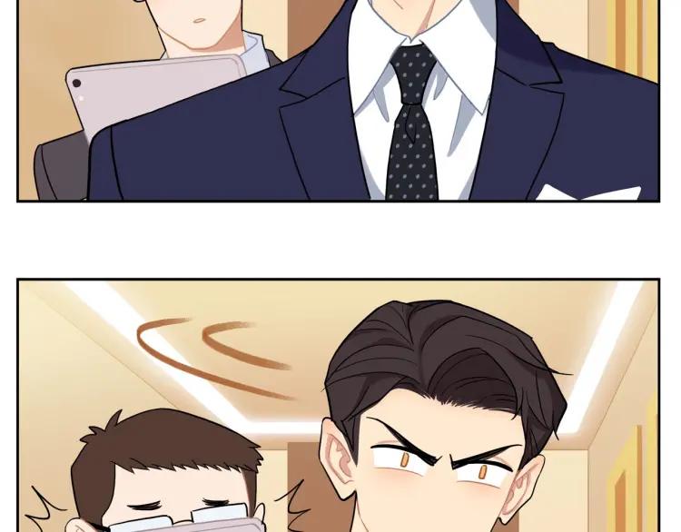 第44话 时机不对91