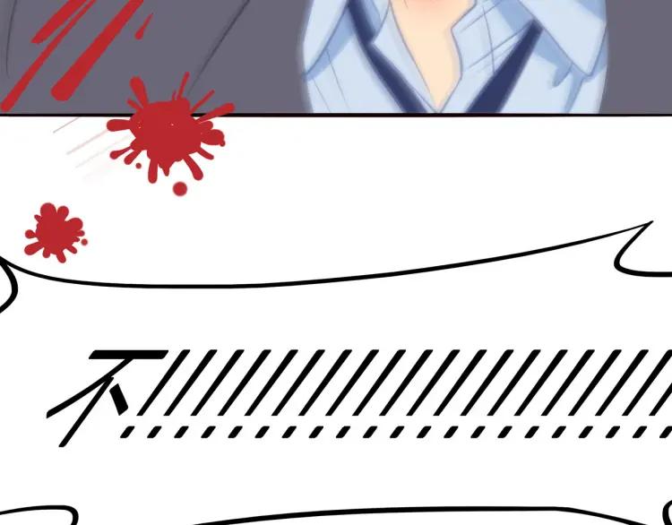 第36话 再遇前任？31