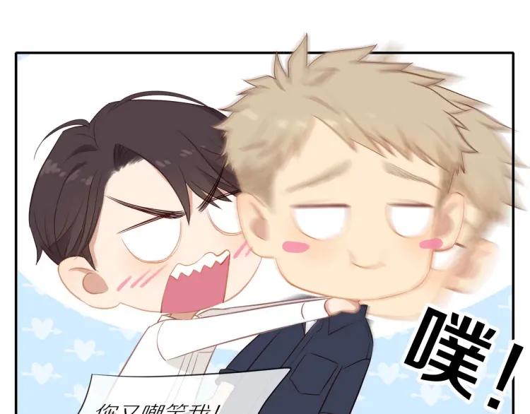 第65话 满意55